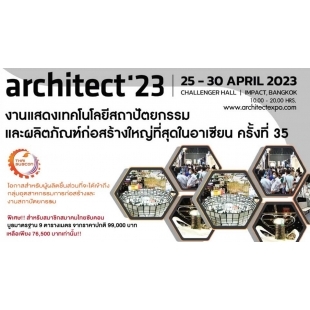 230322-banner-A1jYyD17t.jpg